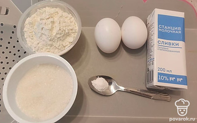 Подготавливаем ингредиенты.