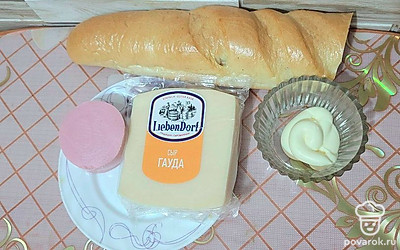 Подготовьте все ингредиенты.