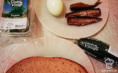 Возьмите хлеб.