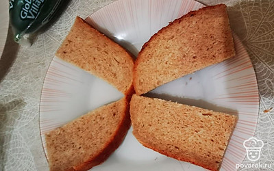 Разрежьте на 4 кусочка.