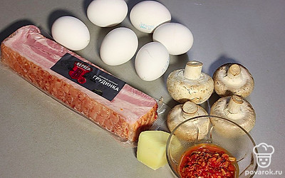 Подготовьте ингредиенты по списку. Грибы очистите.