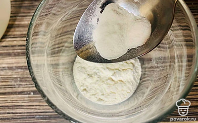 В муку добавьте разрыхлитель.