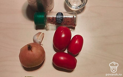 Подготовьте все ингредиенты.