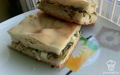 Подавать порционно.