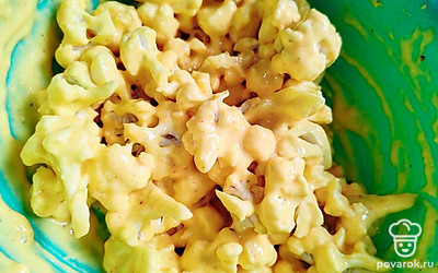 Перемешайте. 