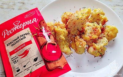 Подавайте, посыпав сушеным укропом. 