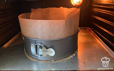 Отправьте выпекаться на 30 минут при 180 градусах.