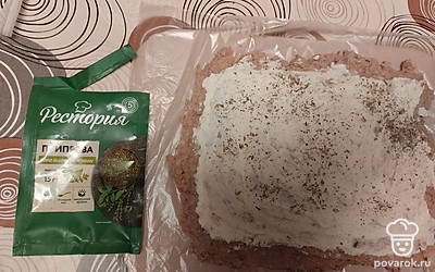 Посыпьте приправой с итальянскими травами. Это усилит вкус и аромат блюда.