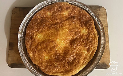 Подавайте к столу в остывшем виде!