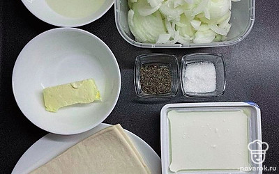 Подготавливаем все ингредиенты.