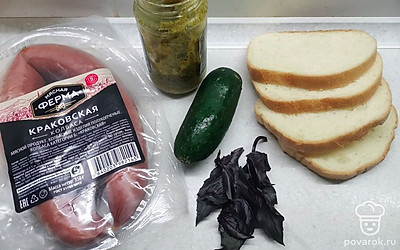 Подготовьте все ингредиенты.