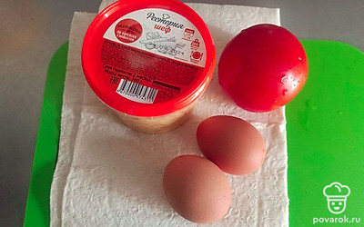 Подготовьте все ингредиенты.