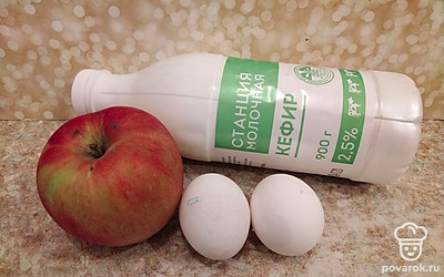 Подготовить все ингредиенты.