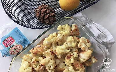 Можно подать в теплом или остывшем виде с салатом из свежих овощей.