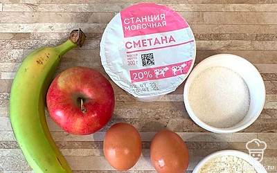 Подготовить все ингредиенты.