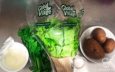 Подготовьте все ингредиенты.