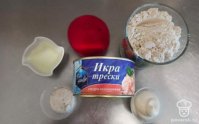 Подготовьте все ингредиенты.