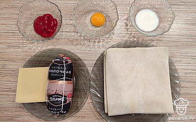 Подготовьте все ингредиенты.