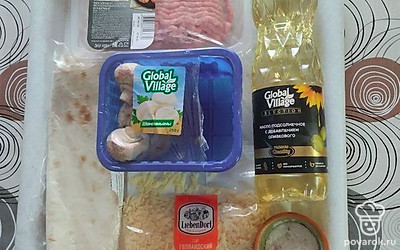 Подготовьте все ингредиенты.