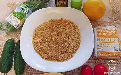 Подготовьте все ингредиенты.