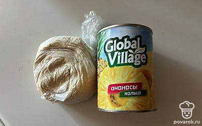 Подготовьте все ингредиенты.