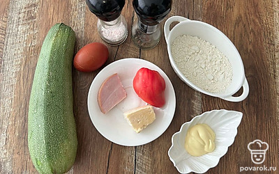 Подготовьте все ингредиенты.