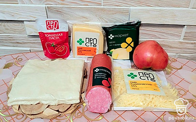 Подготовить все ингредиенты.