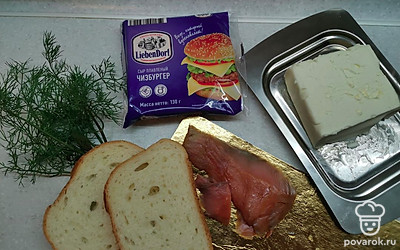 Подготовьте все ингредиенты.