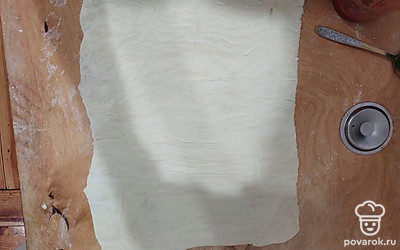 Достаем тесто.