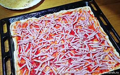 Выложить ветчину. 