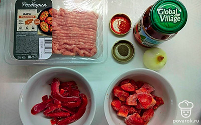 Подготовьте ингредиенты для начинки. 