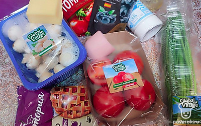 Подготовьте все ингредиенты.