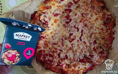 Немного остудите блюдо и подавайте.