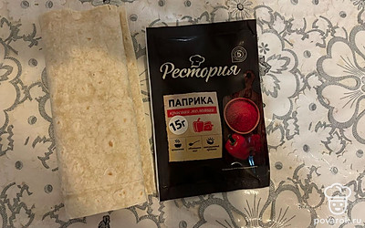 Подготовьте все ингредиенты.