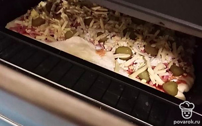 Отправить в духовку на 20 минут. 