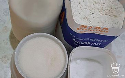 Подготовить все ингредиенты.