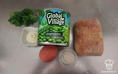 Подготовьте все ингредиенты.