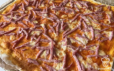 Пиццу подавайте к столу вашей семье в горячем виде!