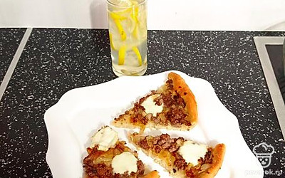 Подавайте порционно. 