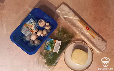 Подготовьте все ингредиенты.