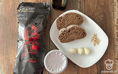 Подготовьте все ингредиенты.