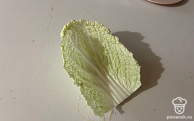 Подготовьте лист салата.