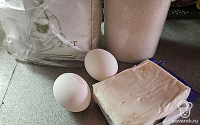 Подготовьте все ингредиенты.