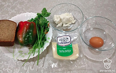Подготовьте все ингредиенты.