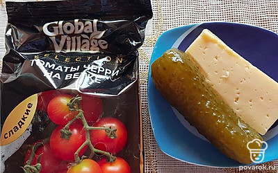 Подготовьте все ингредиенты.