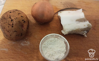 Подготовьте ингредиенты.