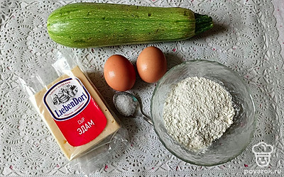 Подготовьте все ингредиенты.