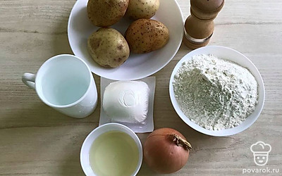 Подготовьте все ингредиенты.