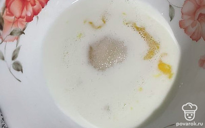 Положите ложку сахара.