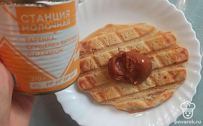 Подавайте со сгущенкой. 